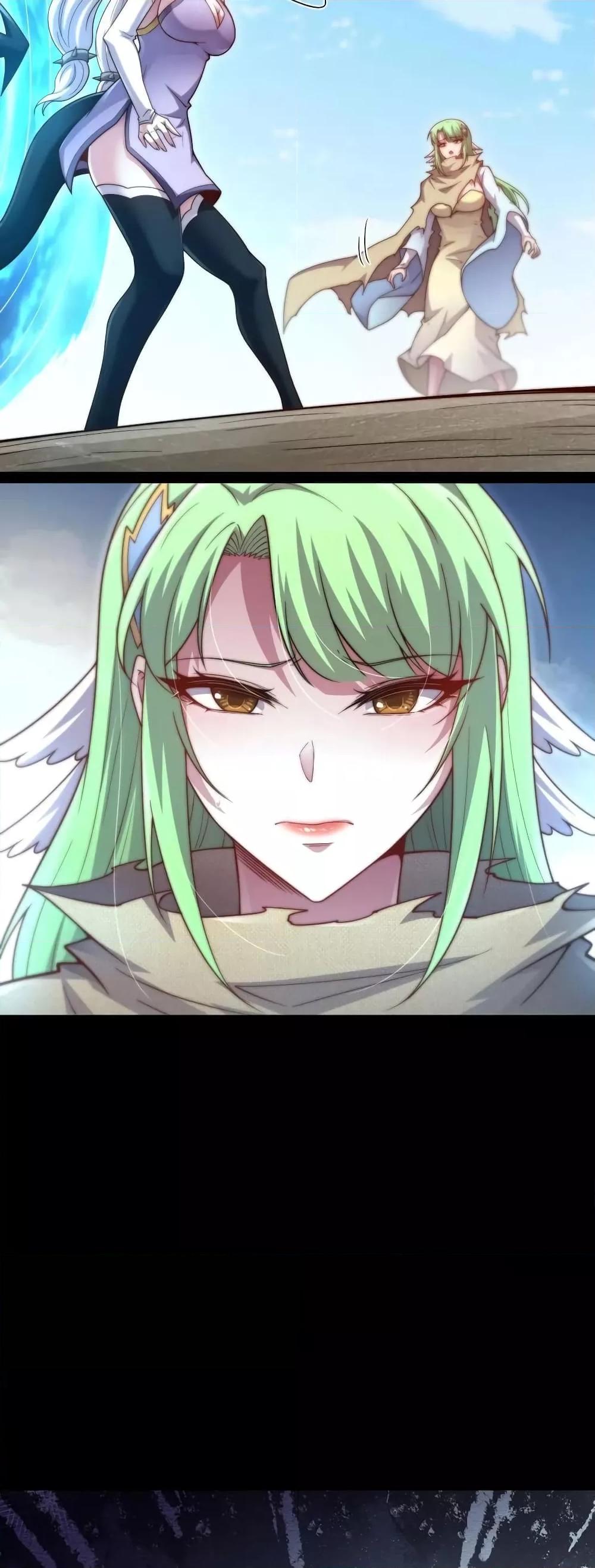 Invincible at The Start 101 13